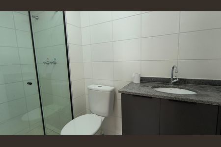 Apartamento para alugar com 51m², 2 quartos e 1 vaga Apartamento para alugar com 51m², 2 quartos e 1 vagaBanheiro Social