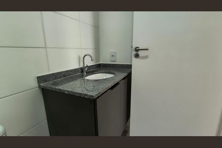 Apartamento para alugar com 51m², 2 quartos e 1 vaga Apartamento para alugar com 51m², 2 quartos e 1 vagaBanheiro da Suíte