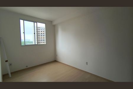 Apartamento para alugar com 51m², 2 quartos e 1 vaga Apartamento para alugar com 51m², 2 quartos e 1 vagaSuíte