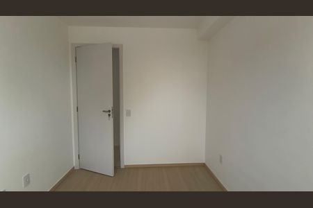 Apartamento para alugar com 51m², 2 quartos e 1 vaga Apartamento para alugar com 51m², 2 quartos e 1 vagaQuarto