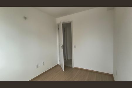 Apartamento para alugar com 51m², 2 quartos e 1 vaga Apartamento para alugar com 51m², 2 quartos e 1 vagaQuarto