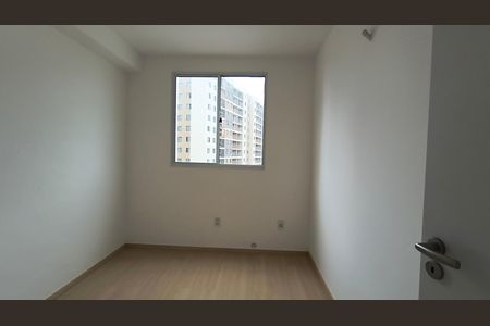 Apartamento para alugar com 51m², 2 quartos e 1 vaga Apartamento para alugar com 51m², 2 quartos e 1 vagaQuarto