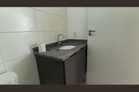 Apartamento para alugar com 51m², 2 quartos e 1 vaga Apartamento para alugar com 51m², 2 quartos e 1 vagaBanheiro Social