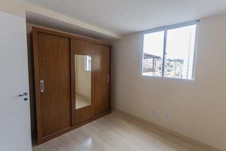 Apartamento à venda com 65m², 2 quartos e 2 vagas Apartamento à venda com 65m², 2 quartos e 2 vagasQuarto 2