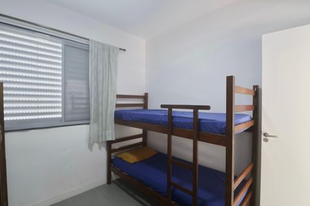 Apartamento para alugar com 43m², 2 quartos e 1 vagaQuarto 2