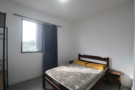 Apartamento para alugar com 43m², 2 quartos e 1 vagaQuarto