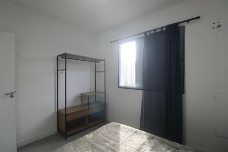Apartamento para alugar com 43m², 2 quartos e 1 vagaQuarto