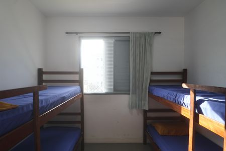 Apartamento para alugar com 43m², 2 quartos e 1 vagaQuarto 2