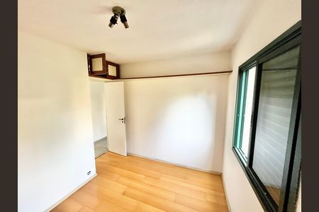 Apartamento à venda com 82m², 3 quartos e 2 vagasQuarto 1