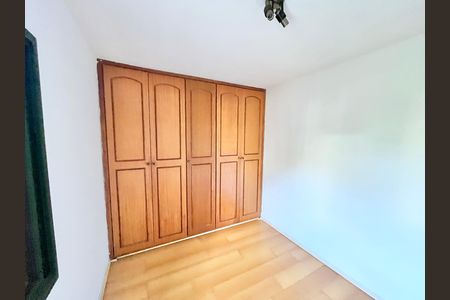 Apartamento à venda com 82m², 3 quartos e 2 vagasQuarto 1