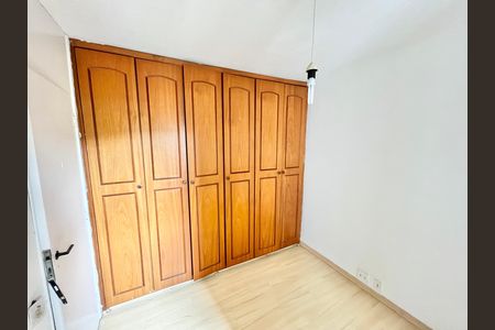 Apartamento à venda com 82m², 3 quartos e 2 vagasQuarto 3 - Suíte