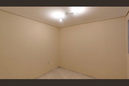 Casa para alugar com 26m², 1 quarto e sem vaga