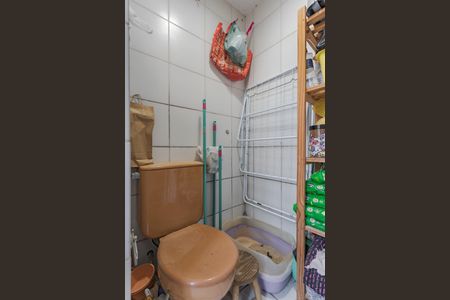 Apartamento à venda com 61m², 2 quartos e sem vaga Apartamento à venda com 61m², 2 quartos e sem vagaCozinha e Área de Serviço