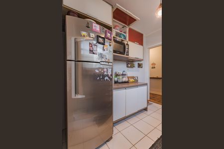 Apartamento à venda com 61m², 2 quartos e sem vaga Apartamento à venda com 61m², 2 quartos e sem vagaCozinha e Área de Serviço