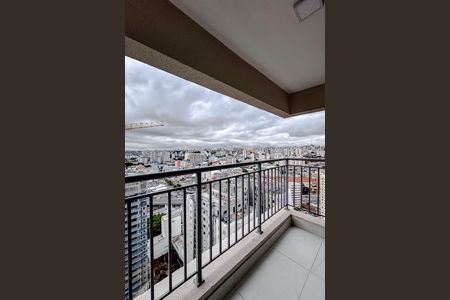 Apartamento para alugar com 126m², 3 quartos e 2 vagas Apartamento para alugar com 126m², 3 quartos e 2 vagasVaranda da Suíte