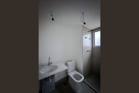 Apartamento para alugar com 126m², 3 quartos e 2 vagas Apartamento para alugar com 126m², 3 quartos e 2 vagasBanheiro da Suíte 3
