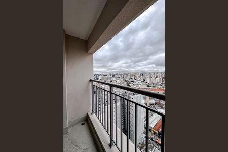 Apartamento para alugar com 126m², 3 quartos e 2 vagas Apartamento para alugar com 126m², 3 quartos e 2 vagasVaranda da Suíte 2
