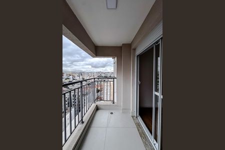 Apartamento para alugar com 126m², 3 quartos e 2 vagas Apartamento para alugar com 126m², 3 quartos e 2 vagasVaranda da Suíte
