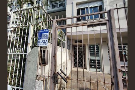 Apartamento para alugar com 37m², 1 quarto e sem vaga Apartamento para alugar com 37m², 1 quarto e sem vagaFachada