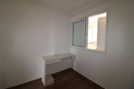 Apartamento para alugar com 75m², 3 quartos e 1 vagaQuarto 3