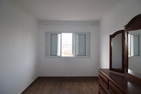Apartamento para alugar com 75m², 3 quartos e 1 vagaQuarto 1