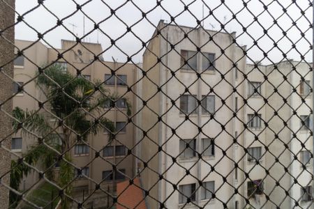Apartamento à venda com 45m², 2 quartos e sem vagaVista do Quarto 2