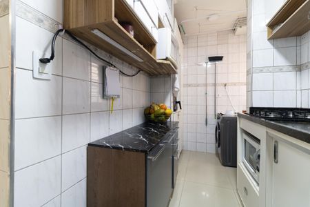 Apartamento à venda com 45m², 2 quartos e sem vagaCozinha