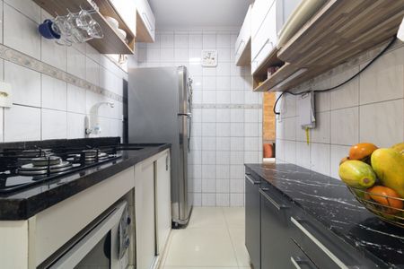 Apartamento à venda com 45m², 2 quartos e sem vagaCozinha