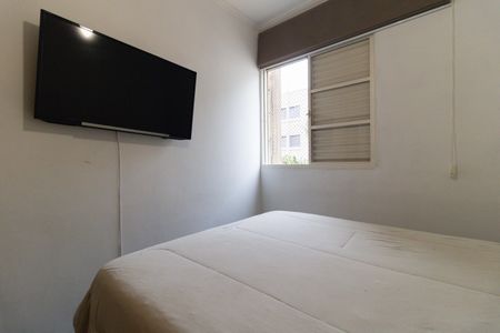Apartamento à venda com 45m², 2 quartos e sem vagaQuarto 2