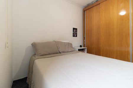Apartamento à venda com 45m², 2 quartos e sem vagaQuarto 2