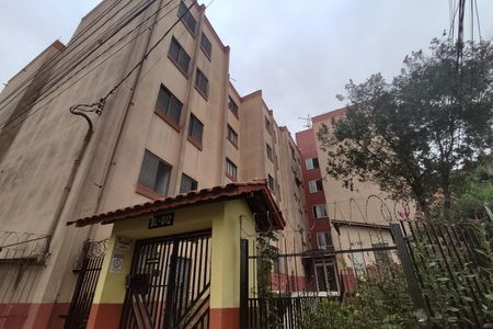Apartamento à venda com 45m², 2 quartos e sem vagaFachada