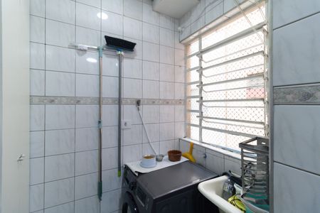 Apartamento à venda com 45m², 2 quartos e sem vagaLavanderia