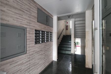 Apartamento à venda com 45m², 2 quartos e sem vagaHall de Entrada