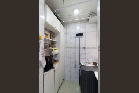 Apartamento à venda com 45m², 2 quartos e sem vagaLavanderia