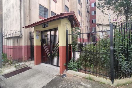 Apartamento à venda com 45m², 2 quartos e sem vagaFachada