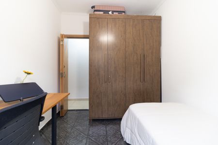 Apartamento à venda com 45m², 2 quartos e sem vagaQuarto 1