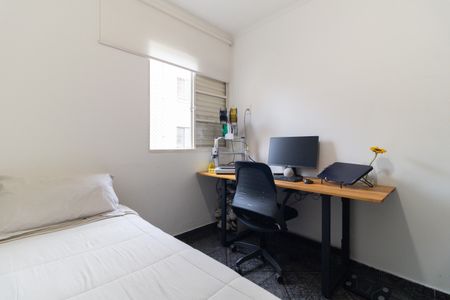 Apartamento à venda com 45m², 2 quartos e sem vagaQuarto 1