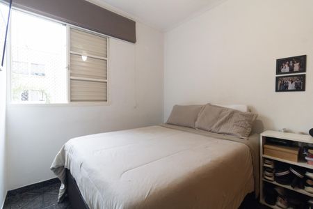 Apartamento à venda com 45m², 2 quartos e sem vagaQuarto 2