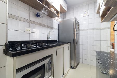 Apartamento à venda com 45m², 2 quartos e sem vagaCozinha