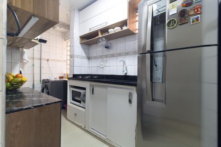 Apartamento à venda com 45m², 2 quartos e sem vagaCozinha