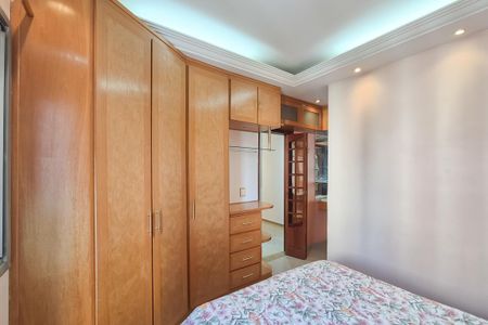 Apartamento à venda com 74m², 3 quartos e sem vaga Apartamento à venda com 74m², 3 quartos e sem vagaSuíte