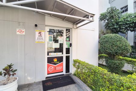 Apartamento à venda com 74m², 3 quartos e sem vaga Apartamento à venda com 74m², 3 quartos e sem vagaÁrea comum