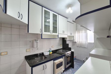 Apartamento à venda com 74m², 3 quartos e sem vaga Apartamento à venda com 74m², 3 quartos e sem vagaCozinha e Área de Serviço