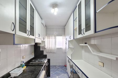 Apartamento à venda com 74m², 3 quartos e sem vaga Apartamento à venda com 74m², 3 quartos e sem vagaCozinha e Área de Serviço