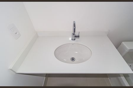 Apartamento para alugar com 126m², 3 quartos e 2 vagas Apartamento para alugar com 126m², 3 quartos e 2 vagasDetalhe Banheiro - Suíte 1