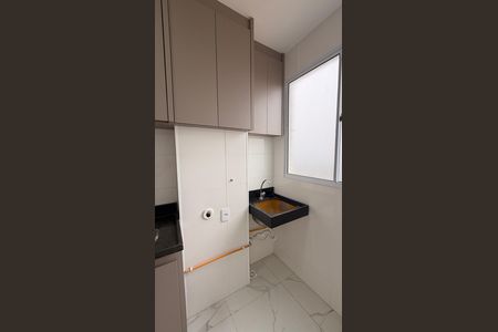 Apartamento para alugar com 45m², 2 quartos e 1 vagaÁrea de Serviço