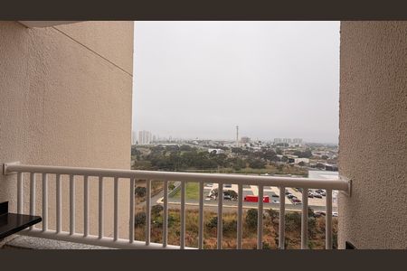 Apartamento para alugar com 45m², 2 quartos e 1 vagaVista da Sacada