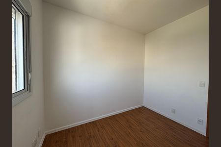 Apartamento para alugar com 42m², 2 quartos e 1 vaga Apartamento para alugar com 42m², 2 quartos e 1 vagaQuarto 1