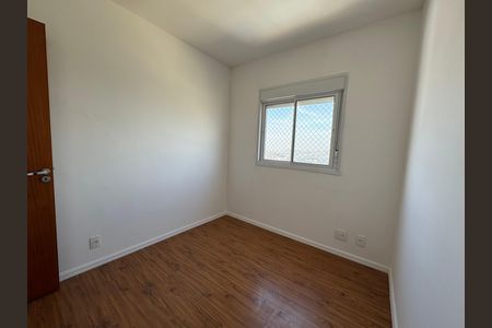 Apartamento para alugar com 42m², 2 quartos e 1 vaga Apartamento para alugar com 42m², 2 quartos e 1 vagaQuarto 1
