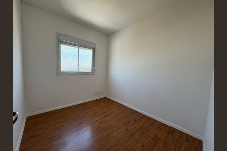 Apartamento para alugar com 42m², 2 quartos e 1 vaga Apartamento para alugar com 42m², 2 quartos e 1 vagaQuarto 1